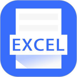 手机Excel5.0