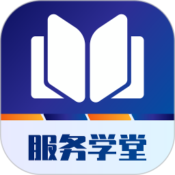 服务学堂鸿蒙版
