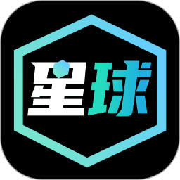 星球魔盒鸿蒙版