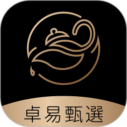 卓易甄选鸿蒙版