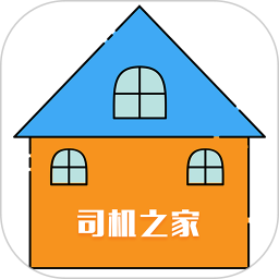 司机帮鸿蒙版
