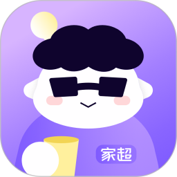 家超鸿蒙版