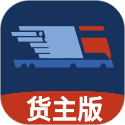 中贸物流货主版鸿蒙版