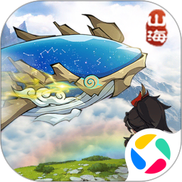 大仙侠安卓版(apk)