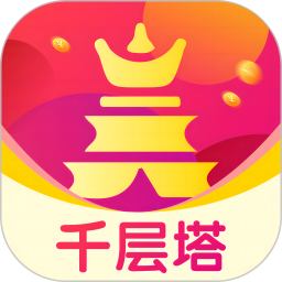 千层塔鸿蒙版