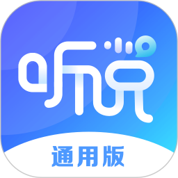 vivo听说2.1.0.3