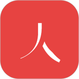 人人帮鸿蒙版
