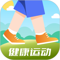 全民计步鸿蒙版