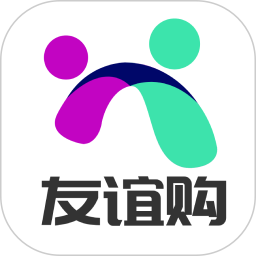 友谊购鸿蒙版
