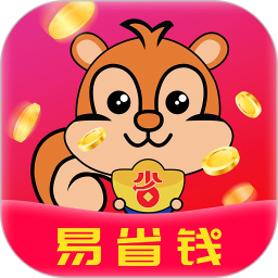 易省钱鸿蒙版