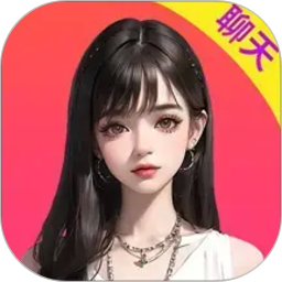 渴恋视频约会聊天