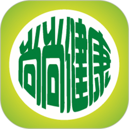 尚尚健康鸿蒙版