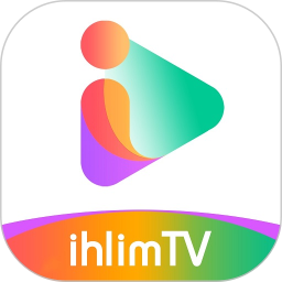 ihlimTV 鸿蒙版
