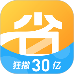 省省吧饭粒1.0.363