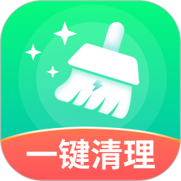 深度清理大师鸿蒙版