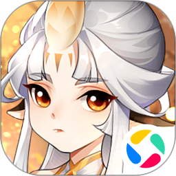 萌斗无双鸿蒙版