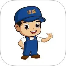 佳福暖家鸿蒙版