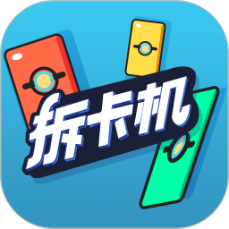 app-Logo