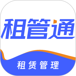 租管通鸿蒙版
