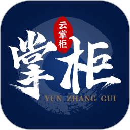 泓众云掌柜鸿蒙版