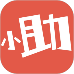 京小助鸿蒙版