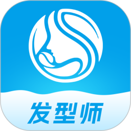 发型师安卓版(apk)