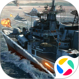 战舰霸主安卓版(apk)