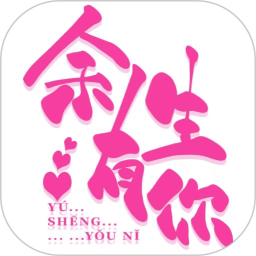 app-Logo