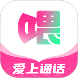 悠喂 UV 鸿蒙版