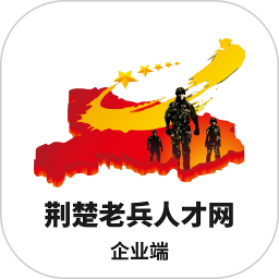 荆楚老兵招聘鸿蒙版
