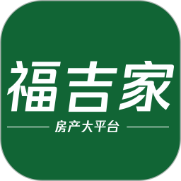 福吉家鸿蒙版
