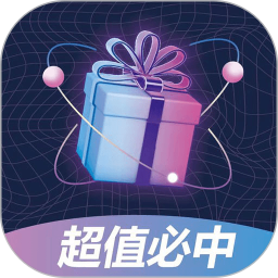 阿拉丁魔盒鸿蒙版