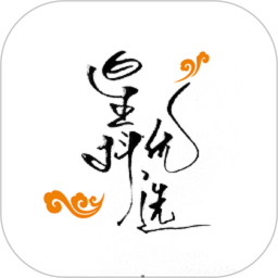 星抖优选鸿蒙版
