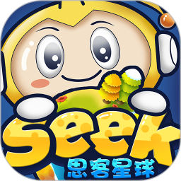 思客星球研学系统鸿蒙版