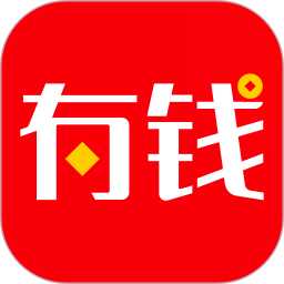 有钱来安卓版(apk)