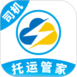 云闪司机鸿蒙版
