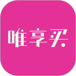 唯享买鸿蒙版