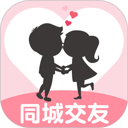 附近夜聊交友鸿蒙版