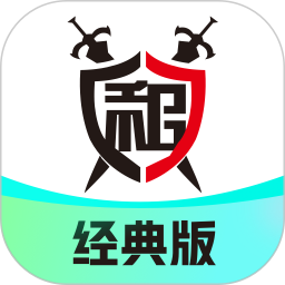 租号玩经典版鸿蒙版