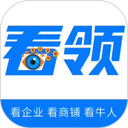 看领鸿蒙版