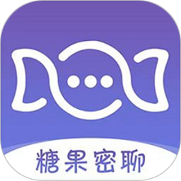 糖果密聊鸿蒙版