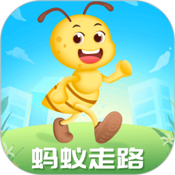 蚂蚁走路鸿蒙版