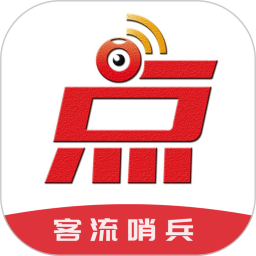 用芯点鸿蒙版