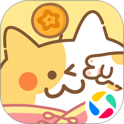 住客大人的心愿鸿蒙版