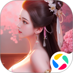 拿下三国鸿蒙版