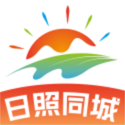 日照同城鸿蒙版