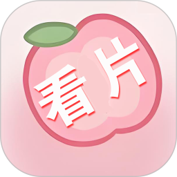 看片鸿蒙版
