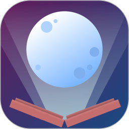 月光宝盒v1.0.9 安卓版