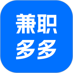 兼职多多鸿蒙版