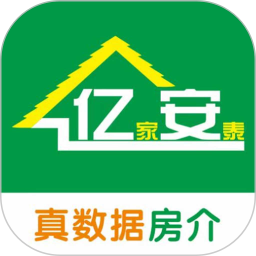 亿家安泰房源 APP 鸿蒙版